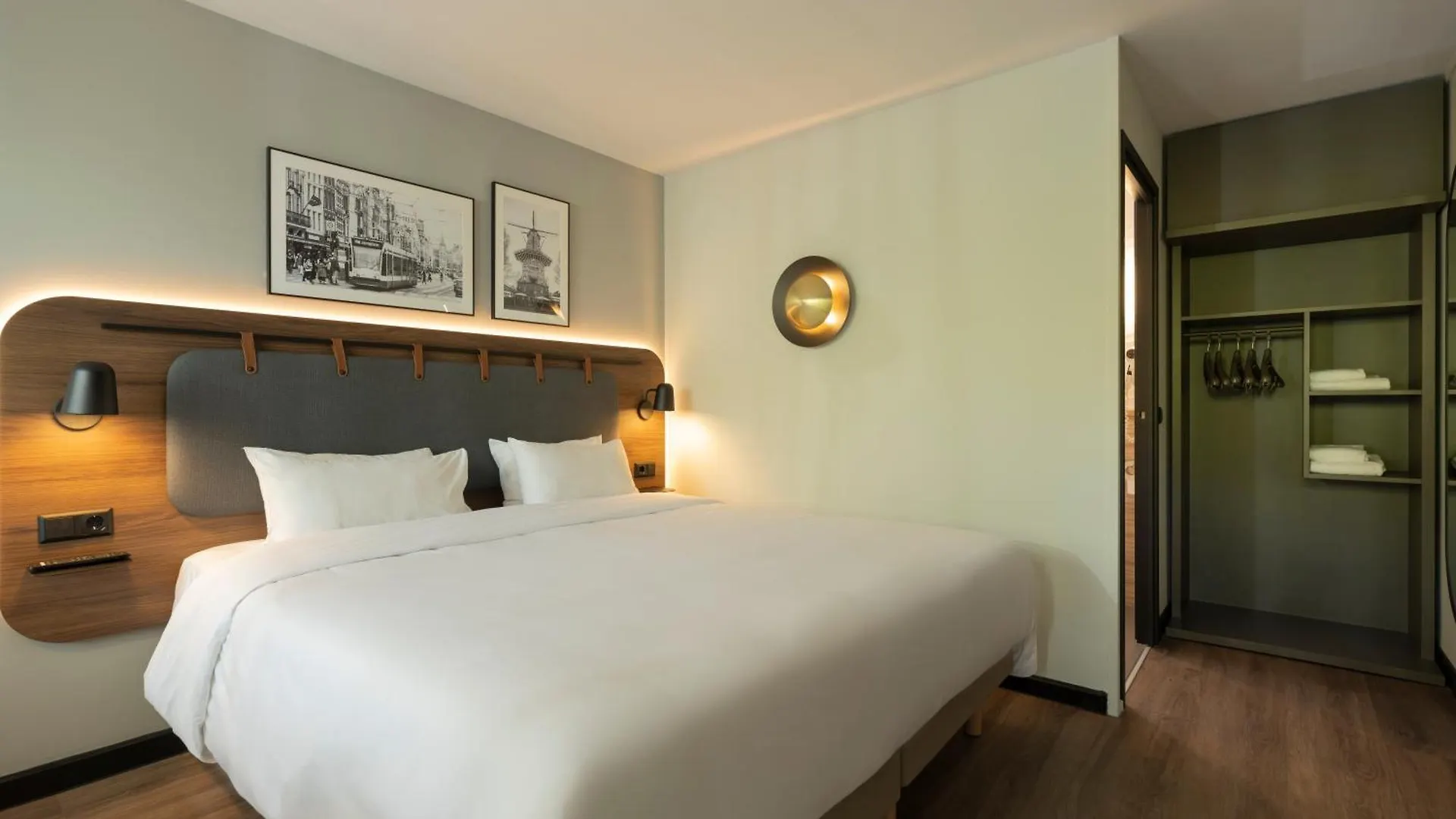 Campanile Hotel & Restaurant Eindhoven